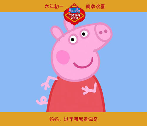 不动产证号码几位